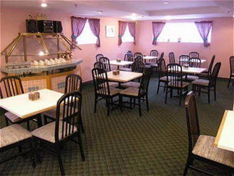 Commons