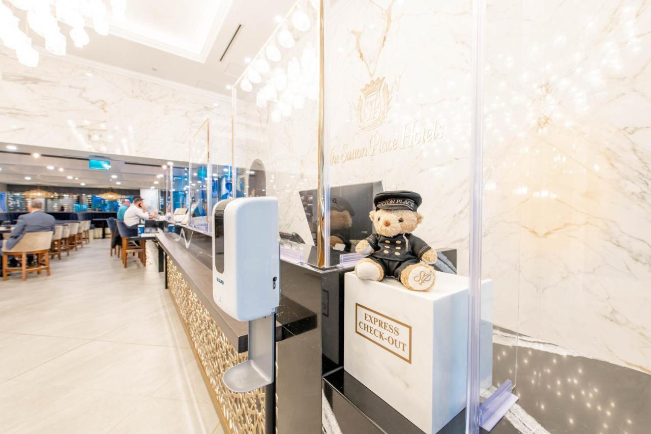 The Sutton Place Hotel 5*